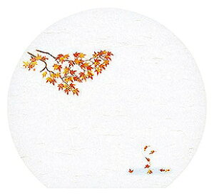 p vol.20 3_a΂܂ ͒W gt (100) 65215