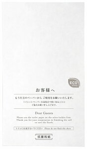 p vol.20 RۘaE肢V[g gCbgy[p[p(50) 65330