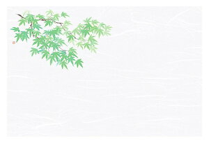 p vol.20 3_a΂܂Ɓ@͒W@݂ (100) 68045