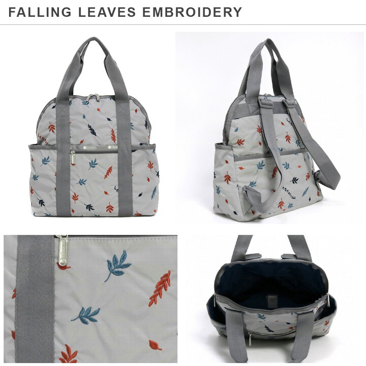 楽天市場】レスポートサック リュックサック 2442 DOUBLE TROUBLE  