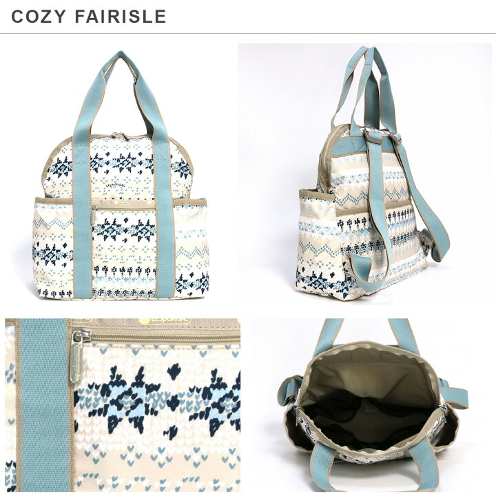 楽天市場】レスポートサック リュックサック 2442 DOUBLE TROUBLE  