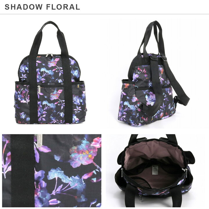 楽天市場】レスポートサック リュックサック 2442 DOUBLE TROUBLE  