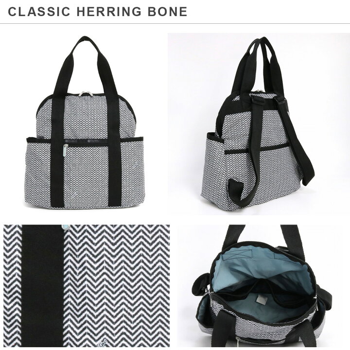 楽天市場】レスポートサック リュックサック 2442 DOUBLE TROUBLE  