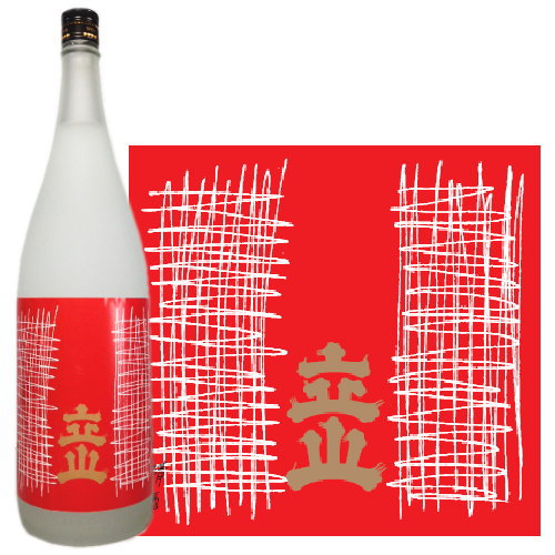 立山 吟醸 1800ml 日本最大級 立山酒造 最大83％オフ！ 富山県 . 日本酒 辛口