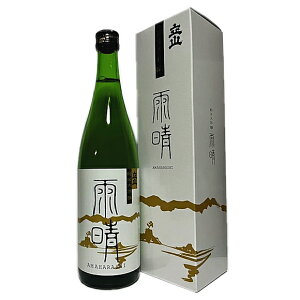 ERᏃđJ 720ml i̓EEΕ铙̑蕨ɂIXXj.