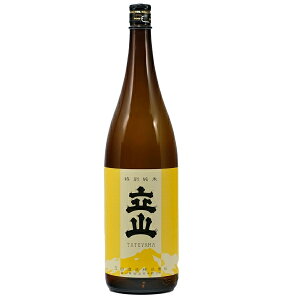 ER ʏĎ 1800mliR𑢁@xR {@nj.