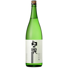 ・幻の瀧　純米吟醸　1800ml（日本酒 地酒 酒 富山 ギフト）