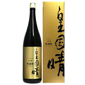 ・幻の瀧　奥秘峡　1800ml（日本酒 地酒 酒 富山 ギフト）