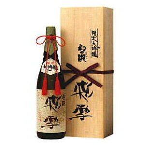 Ȇ  iЂj1800ml i{ n  xR Mtgj̓EEΕ铙̑蕨ɂIXX