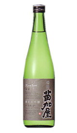 苗加屋　純米大吟醸　玲黒（れいのくろ）　720ml・（日本酒 地酒 酒 富山 ギフト）