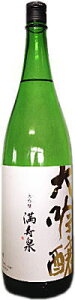 E@@1800ml