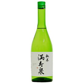 満寿泉　純米　720ml・・（日本酒 地酒 酒 富山）