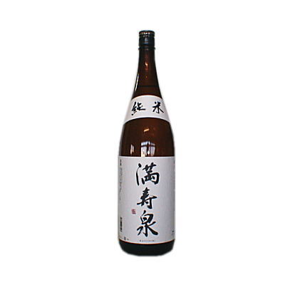 満寿泉 純米 交換無料 激安特価品 1800ｍｌ 日本酒 富山 酒 地酒