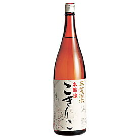 楽天市場 日本酒 三笑楽の通販 楽天市場 日本酒 三笑楽の通販