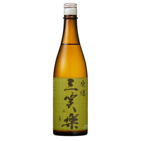 ・三笑楽　原酒　720ml　（日本酒 地酒 富山 お酒 北陸 五箇山）