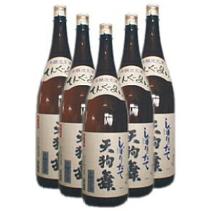 V畑 ڂ肽Đ {  1800ml y5{zE
