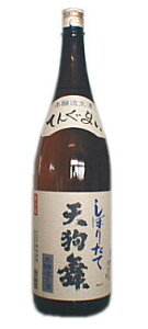 V畑 ڂ肽Đ { 1800mlE 