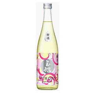 ・ 酒母搾り 生酒 純米生原酒 「玉旭 ECHOES」 720ml