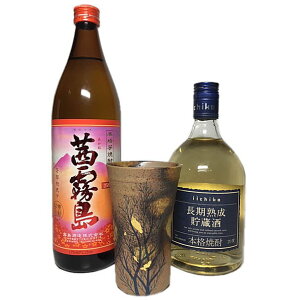 900mlEn720mlJăJbvifĂJbv}jZbgi50jEE @̓ ̓  Ε