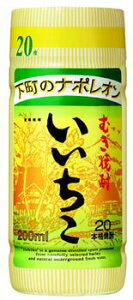 �E���������J�b�v�i20���j200ml�y1�P�[�X30�{����z02P12Oct15