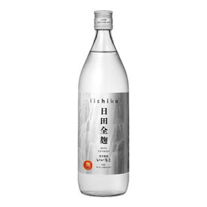 EyĒz25x cS 900ml02P12Oct15
