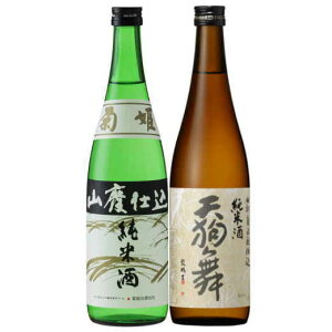 ePEV畑 ̎Rpd eP Ď720ml݂׃Zbgi4jEiV畑 RpāeP Rpāj