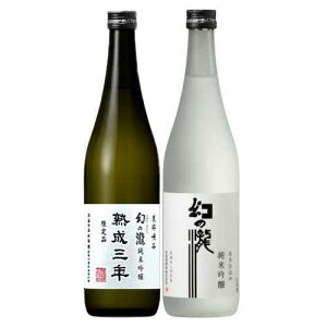 EE xR̒n 720ml [2{] ZbgiNoD16jጶ̑돃ċ̑nONyyMt_zi{ n Mtg Zbg xR kj