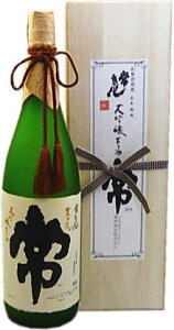 킫@Î@@1800ml@i{ n  ΐ Mtgj