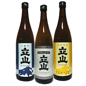 R@ݔ720ML3{ZbgiRRʏāR{ji{ n Mtg Zbg xR k  Ε ̓ ̓ a 蕨j