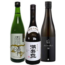 楽天市場】満寿泉（飲み比べセット｜日本酒）：日本酒・焼酎の通販