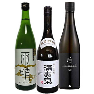 @đݔ׃ZbgEEiRJE򏃕đE@ubN50j720ml3{Zbg