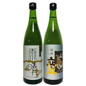 R ݔ׃Zbg i73jEiR đ JR AjyyMt_z n {Zbg { Zbg xR