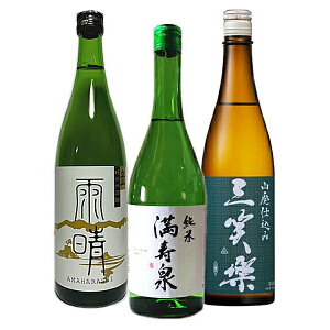 xR̒niRđJ򏃕āOΊyRpdj720ml3{ݔ׃Zbgi75jEEEi{ n Mtg Zbg xR k  Ε ̓Mtg ̓Mtg a