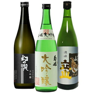 xREΐ́uvݔ720ml×3{Zbgi15jEEi eP eP̑RAj {Zbg n { Zbg