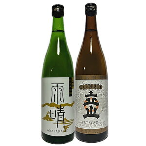 ���R���đ����J�������R�Y�_���ċ���i720ml2�{�j���ݔ�׃Z�b�g�E�i��̓��E���̓��E���Ε�E�������E�h�V�̓��E���a�����E���蕨�E�M�t�g�j
