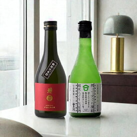 凍眠生酒（金賞受賞酒）南部美人 スーパーフローズン 特別純米生酒 ・笹の川 瞬香秀凍 純米にごり生原酒300ML2本飲み比べセット 冷凍 凍結酒 冷凍酒 日本酒 しぼりたて 生酒 珍しい ギフト 贈り物 父の日 母の日 お誕生日 お中元 お歳暮