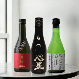 凍眠生酒（凍眠生酒を堪能できる）笹の川 瞬香秀凍 純米にごり生原酒・菊の司 心星-Shinboshi- 純米吟醸・南部美人 スーパーフローズン 特別純米生酒300ML3本セット 凍結酒 冷凍 日本酒 しぼりたて 冷凍酒 珍しい ギフト 贈り物 父の日 母の日 お誕生日 生酒 お中元 お歳暮