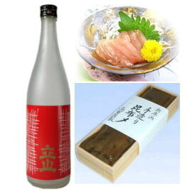 楽天市場 刺身 日本酒 焼酎 の通販
