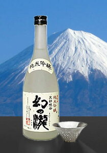 E\ixmRۂ݁j̑돃ċ720mlZbgi39j