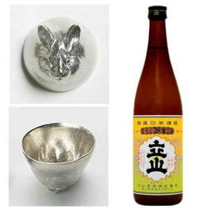 \ xiejۂ݁Rʏ720mlZbgEiΕANA蕨AMtgj