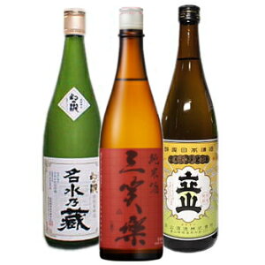 yz720ML3{Zbgi71jEEiT ʖ{OΊyāRʏāj{ n Mtg Zbg xR k ̓ ̓  Ε