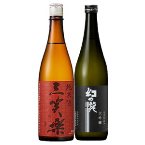 EE xR̒n 720ml [2{] ZbgiNoD14jOΊyā̑i{ n Mtg Zbg xR k  Ε ̓Mtg ̓Mtg a 蕨j