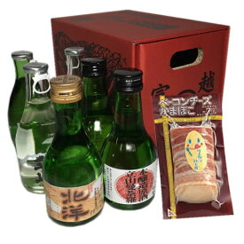 ・富山の地酒　いやしの薬箱（180ml瓶×6本+ハイカラロール）セット（55）　父の日・お中元・お歳暮・お誕生日・贈り物・ギフト