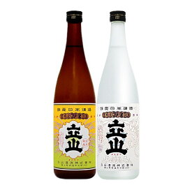 特薦 富山の地酒 [720ml×2本] セット（3）・≪立山 兵庫県山田錦 純米吟醸＆立山特別純米酒≫【楽ギフ_包装】（日本酒 地酒 ギフト セット 富山 石川 北陸）