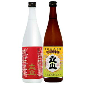 Rݔ 720ml 2{ZbgEiRR ʏāji{ n Mtg Zbg xR k  Ε ̓Mtg ̓Mtg a 蕨j