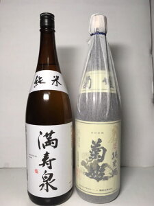 E  Ă1800ml2{Zbg eP ᖞ򏃕āEeP