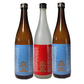 立山　飲みくらべ720ml[3本]セット・≪立山本醸造×2本＆立山吟醸×1本≫（日本酒 地酒 ギフト セット 富山　北陸）