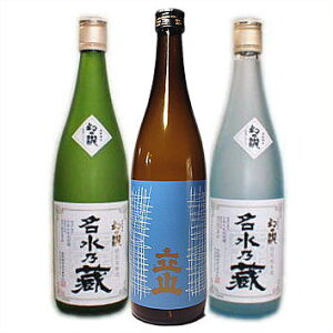 E xR̒n 720ml [3{] ZbgiNoD15jEEᖼTʖ{R{̑ʏāi{ n Mtg Zbg xR k ̓ ̓  Εj