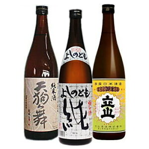 ̖kn720ml3{ZbgiNo.19)EEV畑RpāRʏā悵̂Ƃi̓ ̓  Εj