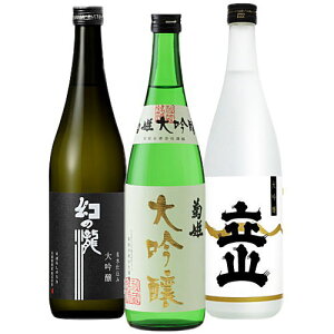 xREΐ́uvݔ720ml×3{Zbgi15jEEi eP eP̑Rj {Zbg n { Zbg